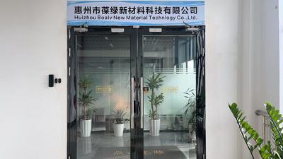 Boalv New Material Technology Co., Ltd.
