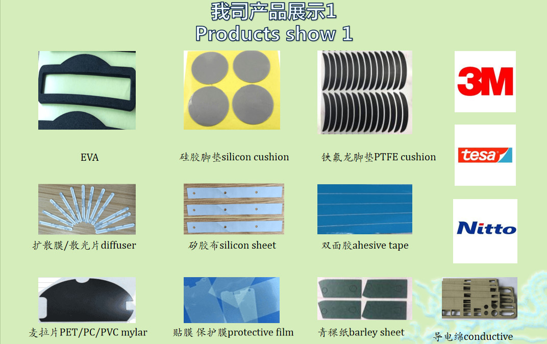 Качество Коньки мыши PTFE Фабрика