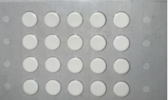 0.9мм круглые ножки для игровой мыши UPE и PTFE гладкая поверхность с закругленными краями