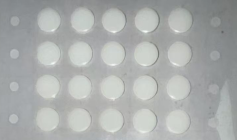 0.9мм круглые ножки для игровой мыши UPE и PTFE гладкая поверхность с закругленными краями